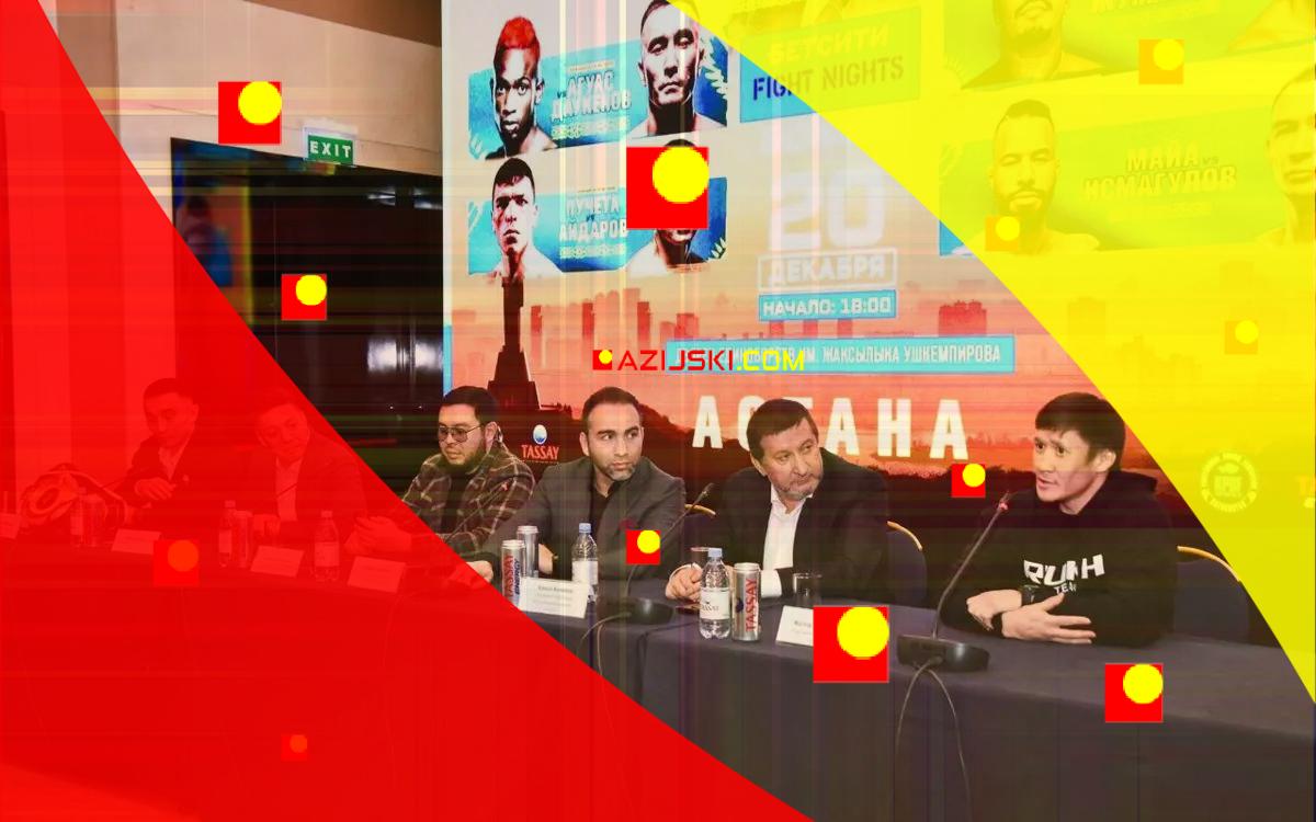 Glavni grad Kazahstana će ovog mjeseca biti domaćin prvog bokserskog turnira Fight Nights