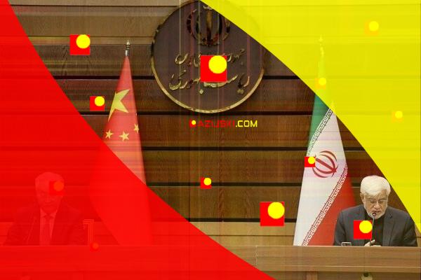 Iran i Kina naglašavaju širenje bilateralne saradnje