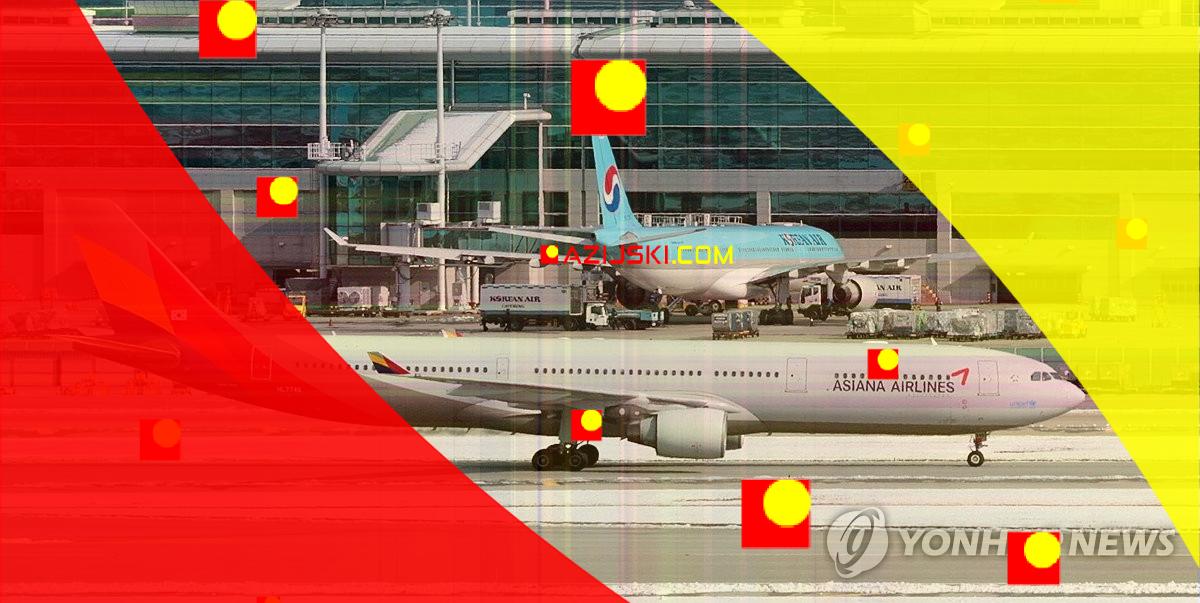 (LEAD) (News Focus) Korean Air, Asiana formira mega-avio-prevoznik; integracija organizacija, LCC jedinica ostaje