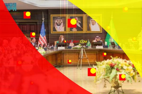 Saudijsko-američki poslovni forum istražuje investicije u okviru mega projekata Vision 2030