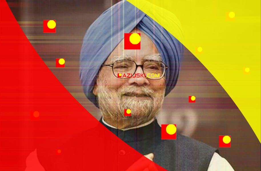 Manmohan Singh (1932-2024) - Asia Sentinel