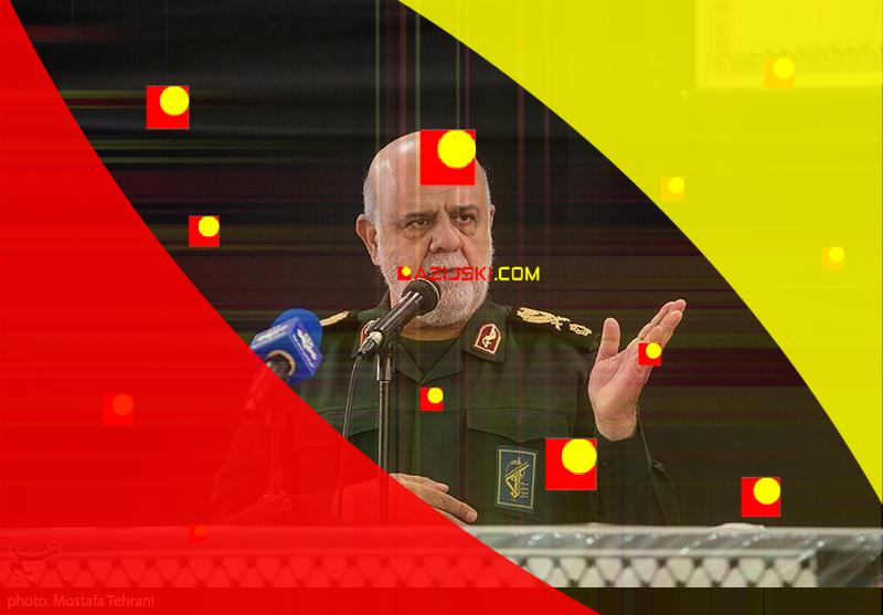 Milijun Izraelaca raseljeno zbog rata: general IRGC - Političke vijesti