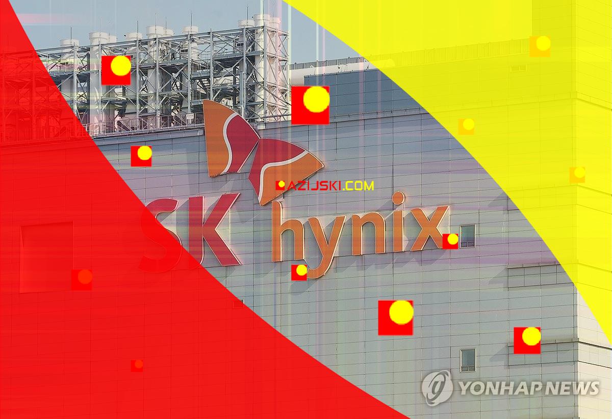 SK Hynix prelazi Samsung Electronics prvi put u tromjesečnom profitu