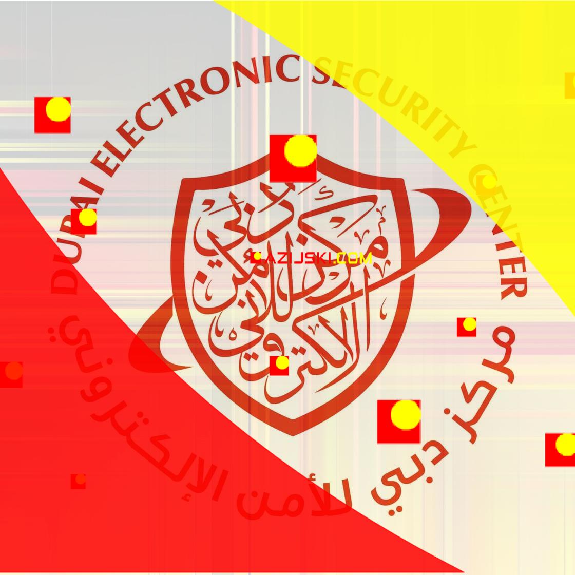 UAE će biti domaćin zatvorenog sastanka WGP Cloud Computing Working Group - Technology