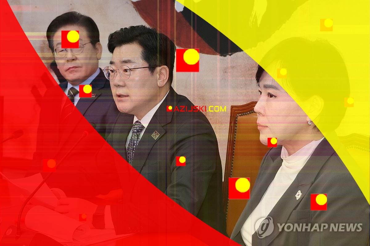 Sažetak vijesti Yonhap | Yonhap novinska agencija