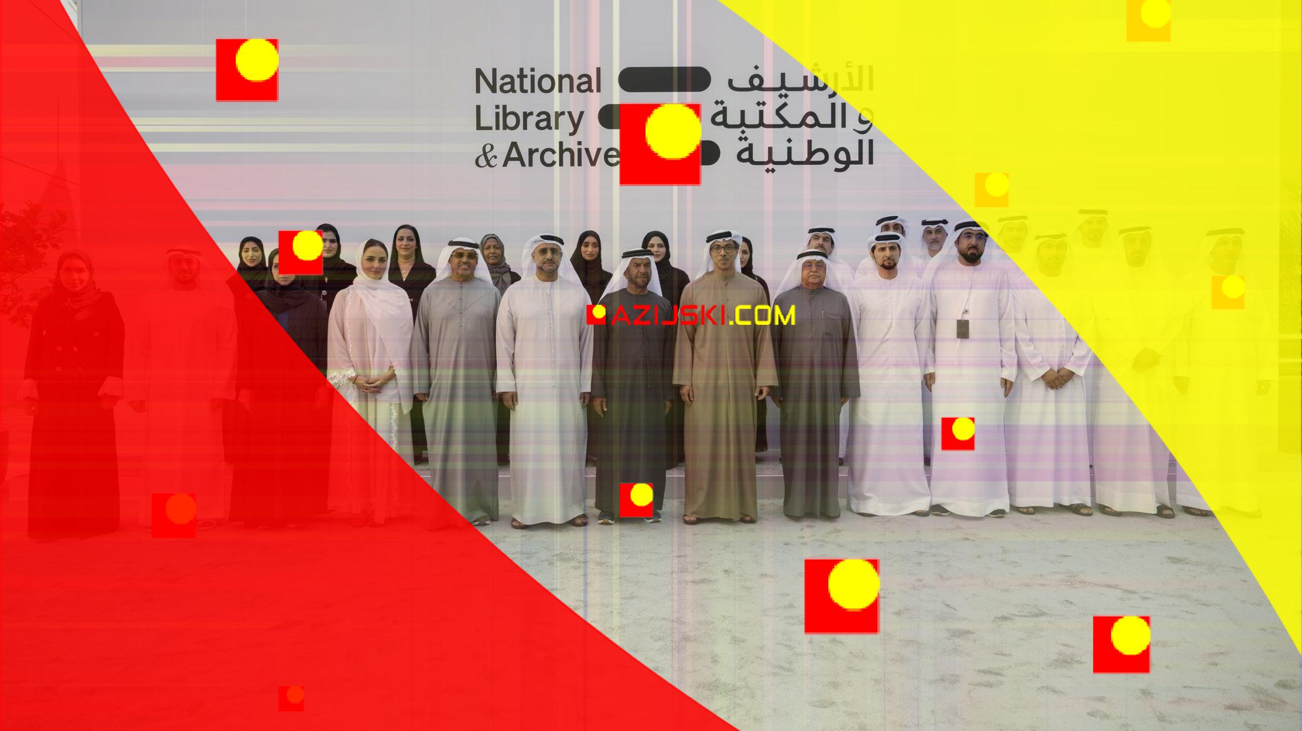 Da bi proslavio svoju nacionalnu karijeru .. Mansour bin Zayed otvara Surur bin Mohammed Hall u arhivi i Nacionalnoj biblioteci