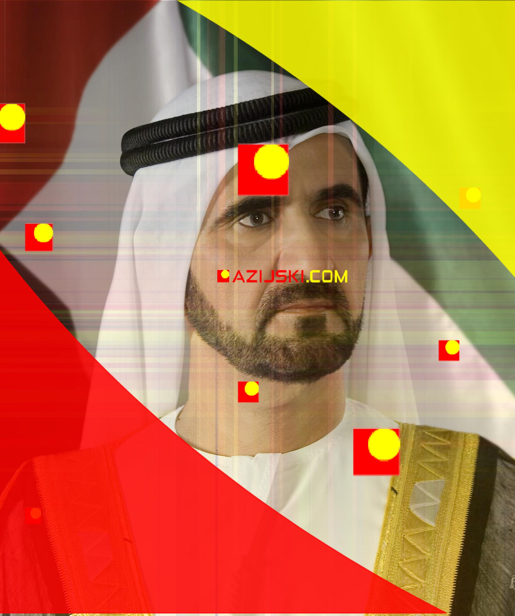 Mohammed bin Rashid izdaje Zakon o DIFC terenima - Poslovno - ekonomija i finansije